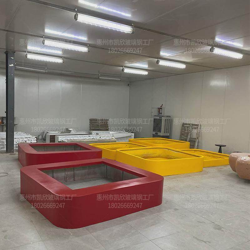 玻璃钢树池座椅学校景观花坛商场公园休息区异形户外长条坐凳厂家,淘宝优惠券,粉丝福利购,淘宝优惠卷