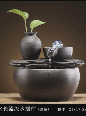 简约陶瓷循环流水摆件办公室桌面客厅喷泉禅意微景观鱼缸家居饰品