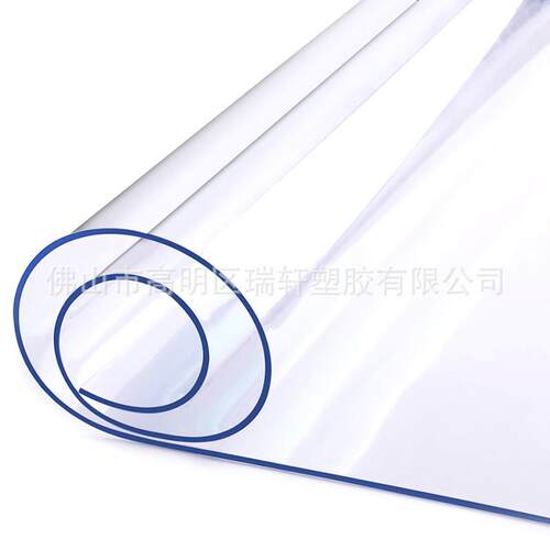 pvc软玻璃桌垫桌布防水防烫水晶板磨砂软玻璃pvc整卷桌面透明垫 - 图1