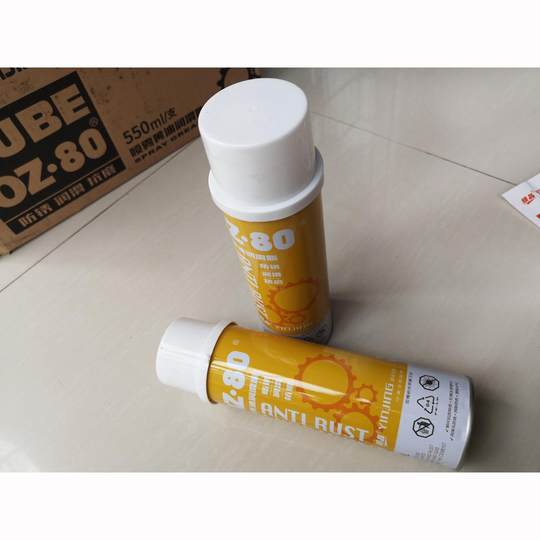 银晶喷雾黄油润滑油脂轴承车用门锁滑轨润滑剂防锈油除锈剂金牛油