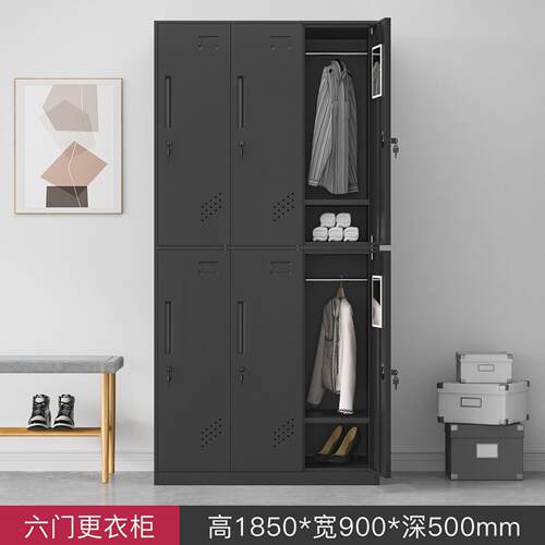 钢制拆装更衣柜彩色衣柜员工套色存包柜宿舍储物柜美容院窄边带锁 - 图0
