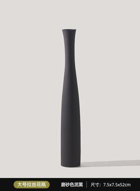 艺术美禅意拉丝花瓶高级感家居客厅插花摆件创意贝汉花器批发