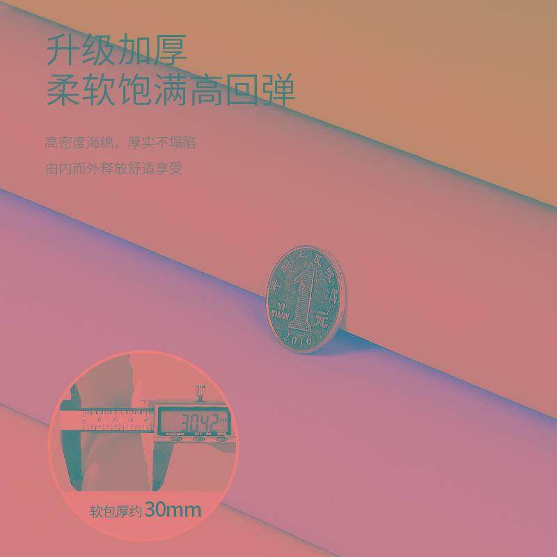 防撞墙贴榻榻米软包墙围床头靠背防撞墙垫泡沫壁纸墙纸自粘护,淘宝优惠券,粉丝福利购,淘宝优惠卷