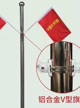 旗杆户外3米伸缩2米旗杆不锈钢3米手持4手摇2.5米导游旗杆米新款