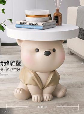 奶油风大型熊落地摆件家居饰品茶几客厅电视柜沙发旁床头乔迁礼物