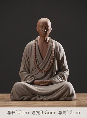of9d中式工艺品紫砂小和尚摆件家用室内佛系装饰禅意茶室桌面陶瓷