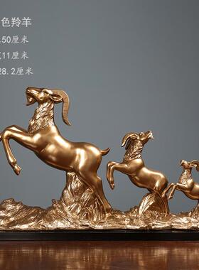 现代轻奢别墅软装家居摆件书柜书房办公室柜子高档装饰高端工艺品