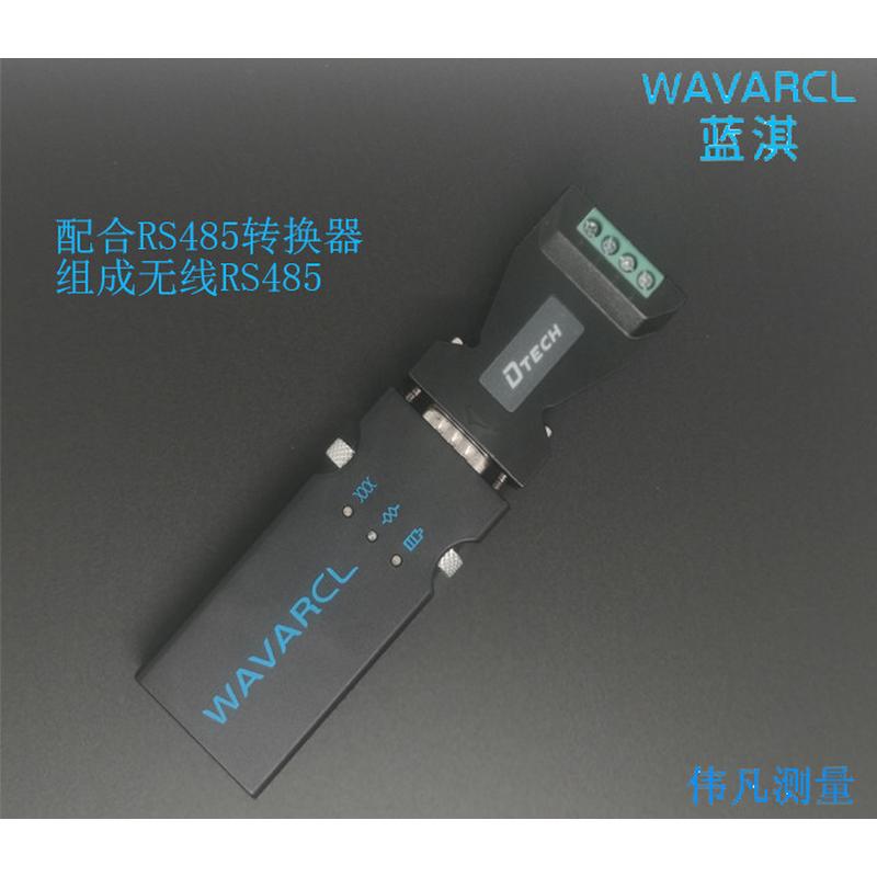 蓝淇WF610PRO  RS232 无线串口蓝牙适配器 SPPBLE双模蓝牙模块 - 图2