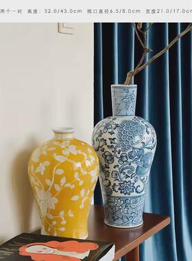 不止收纳之家丰润“”淡青花瓷花瓶花器摆件玄关客厅书房新中式摆