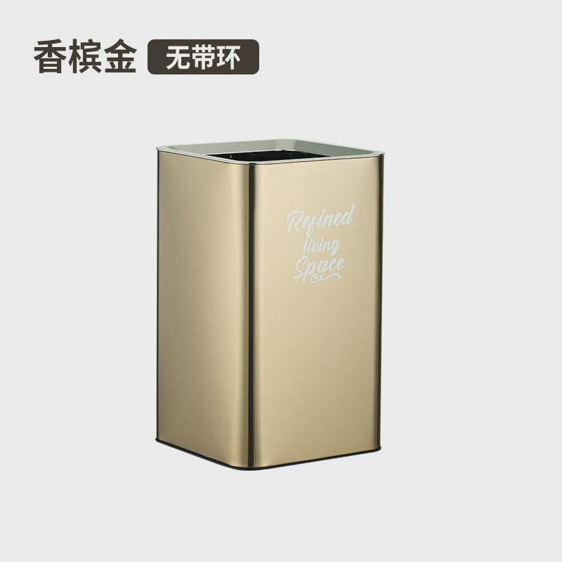双层方形客房桶酒店客房垃圾桶家用厂家卧室不锈钢垃圾桶无盖客厅 - 图3