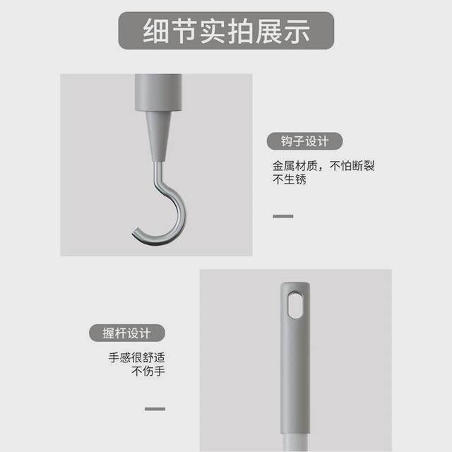 Toilet cover hanging rod pedal bathroom anti-blocking cover hook universal squat toilet toilet bend-free hook