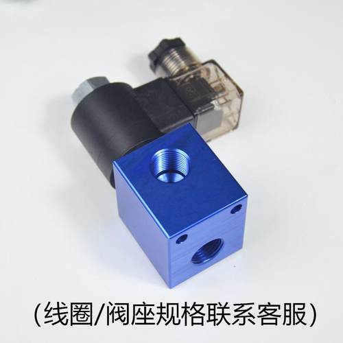 二位二通DHF08-228双向截止回型电磁液压插装换向阀SV08-28 2NCSP - 图2