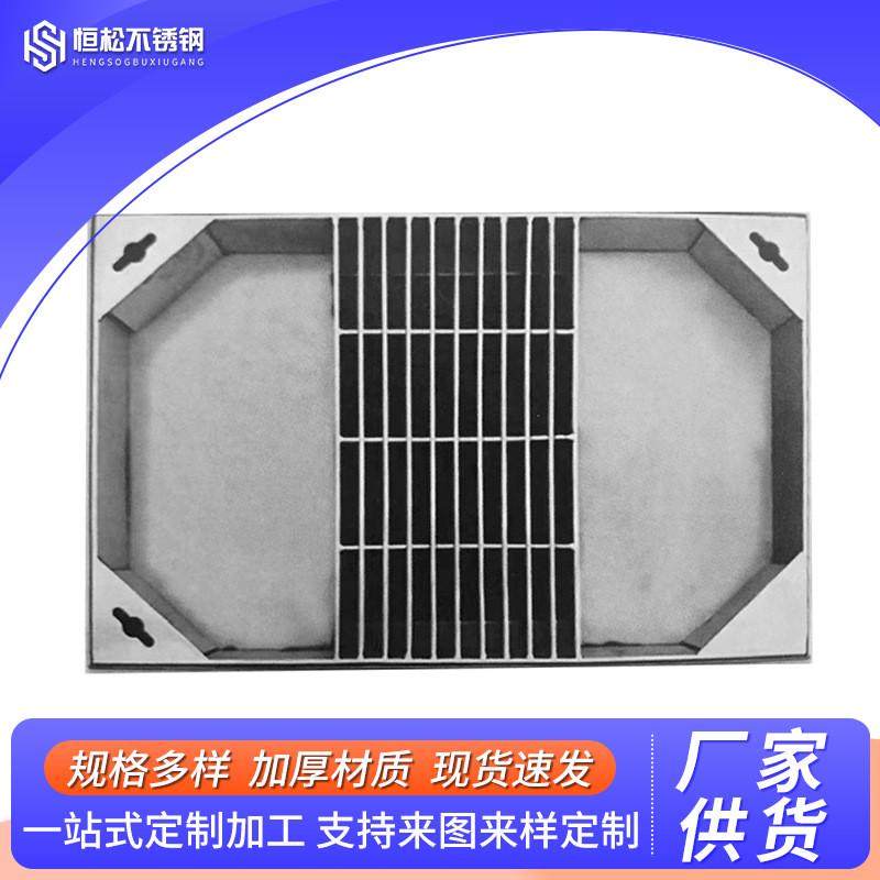 不锈钢篦子井盖方形装饰下水道污水雨水隐形沙井盖304不锈钢井盖,淘宝优惠券,粉丝福利购,淘宝优惠卷