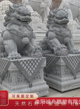 石狮子石雕摆件一对会所公司酒店精工门口天然石材青石石狮子