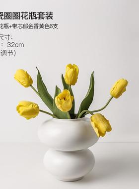 贝汉美异形陶瓷花瓶水培白色花器样板间装饰甜甜圈家居批发