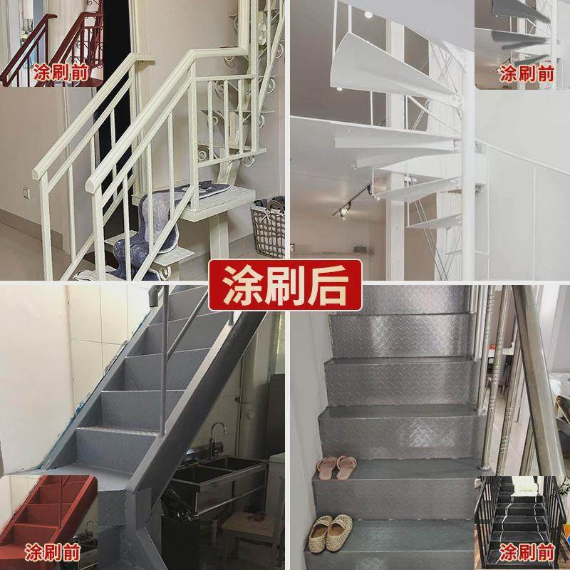 三青水性金属油漆铁门阳台栏杆护栏防锈防盗门改色漆翻新白色自喷,淘宝优惠券,粉丝福利购,淘宝优惠卷