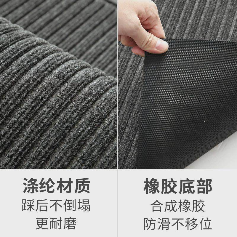 商用室外入户门地垫别墅门口地毯户外刮泥防滑垫脚垫公司进门垫,淘宝优惠券,粉丝福利购,淘宝优惠卷