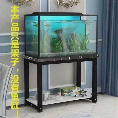 热销鱼缸架子鱼缸底柜金属鱼缸桌子铁艺支架双层鱼缸底座鱼缸架子 - 图1