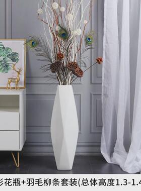 落地大花瓶陶瓷白色摆件客厅花器欧式创意简约水养富贵竹干花插花