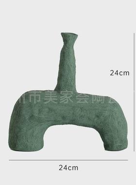 美家荟莫兰迪陶瓷花瓶高级感克莱因蓝复古陶艺摆件手绘干花插花器