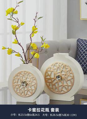 感艺术圆盘花瓶摆件现代创意家居客厅电视柜花艺装饰品听策