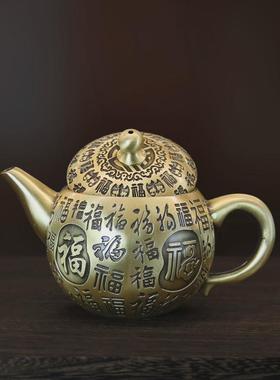 纯黄铜壶龙凤茶壶仿古拉丝钱壶家居装饰集合工艺品摆件批发代发