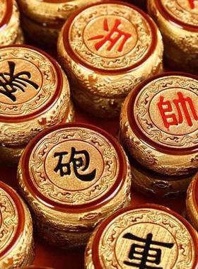 小叶桢楠九龙镀金象棋红木象棋木雕工艺品益智木制礼品定制