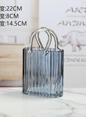 轻奢简约竖条包包玻璃花瓶气泡手提篮客厅插花餐桌干花水培装饰品