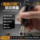 FNIRSI Digital Tweezers Bridge LCR-ST1 Resistance Inductor Capacitor Component Test Patch Clip Multimeter