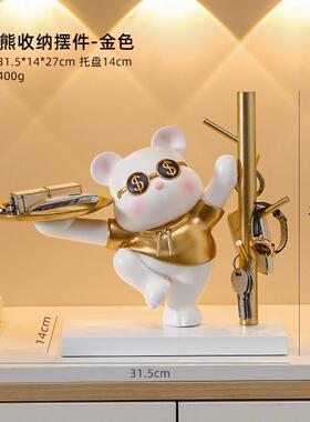 招财猫托盘轻奢客厅装饰品入户玄关钥匙收纳工艺品创意装饰摆件