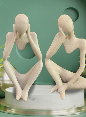 北欧风格艺术饰品现代抽象左右思维创意家居装饰大尺寸