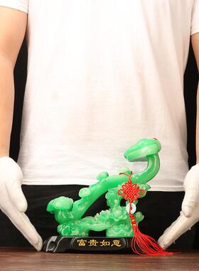 富贵如意摆件树脂工艺品创意家居客厅电视柜公司摆设店铺开业礼品