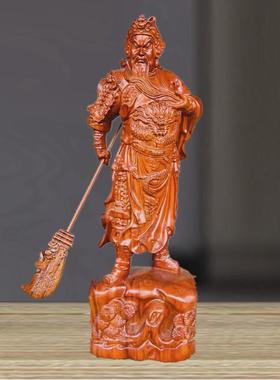 实木雕关公像用武神像家供奉关公摆件关二爷关羽开业乔迁礼品