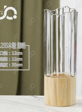 新中式玻璃花瓶轻奢客厅摆件插花带底座竖条木墩创意新款百合玫瑰