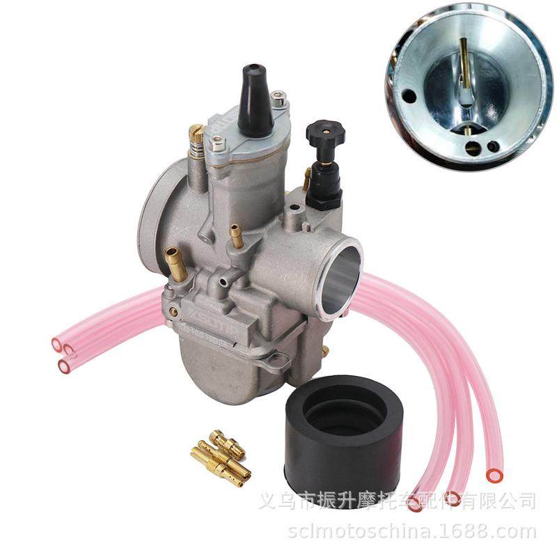 摩托车改装PWK21242628303234MM高速可调加速泵闸刀化油器,淘宝优惠券,粉丝福利购,淘宝优惠卷