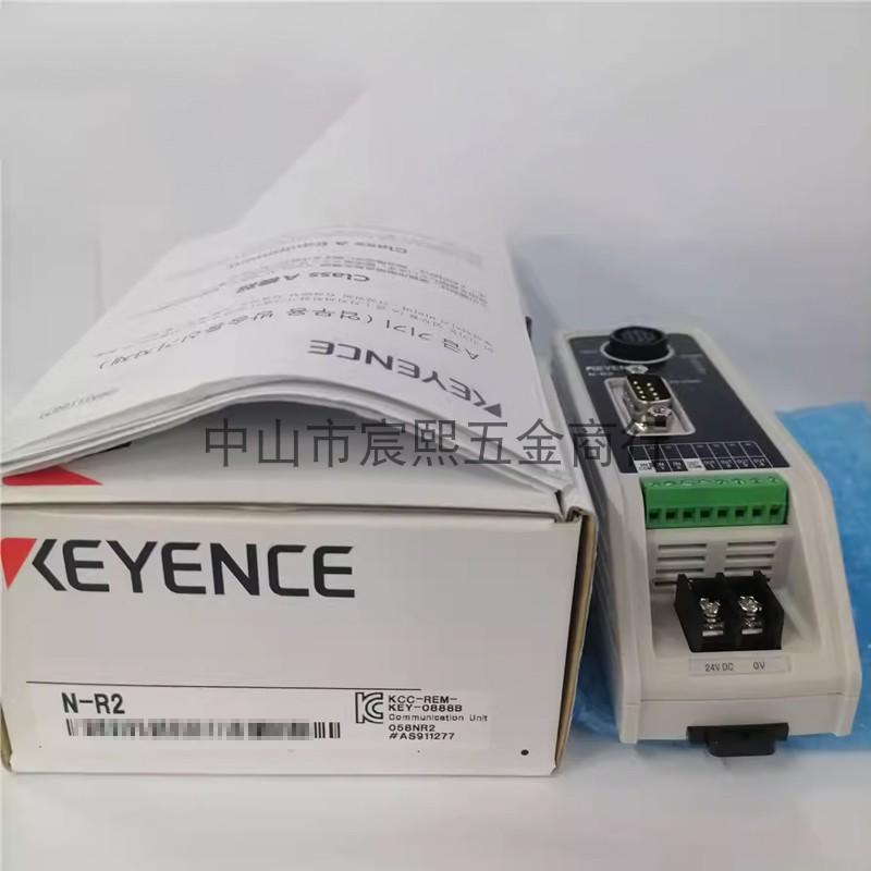 KEYENCE基恩士N-R2/N-R4/N-UB专用通讯单元质保一年详询议价正品 - 图1