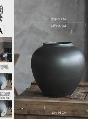 工艺品陶瓷花瓶陶罐台面居家茶室酒店餐厅摆件软装饰新中式复古