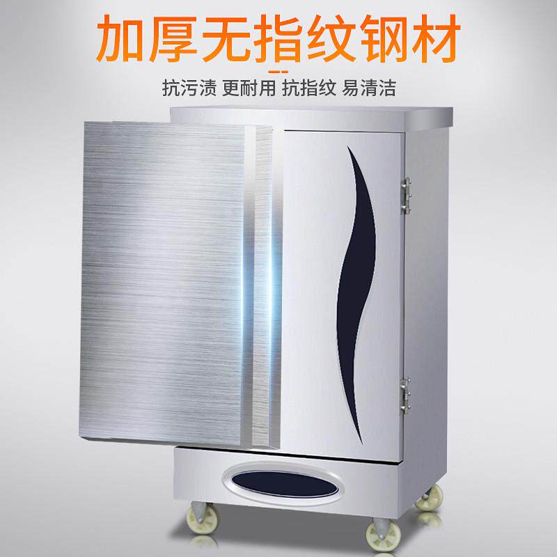 凯丽特炉蒸饭柜商用大型双门蒸饭车小型电热蒸箱自动燃气蒸汽食堂,淘宝优惠券,粉丝福利购,淘宝优惠卷