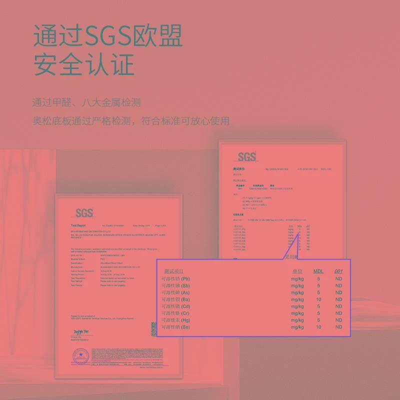 防撞墙贴榻榻米软包墙围床头靠背防撞墙垫泡沫壁纸墙纸自粘护,淘宝优惠券,粉丝福利购,淘宝优惠卷