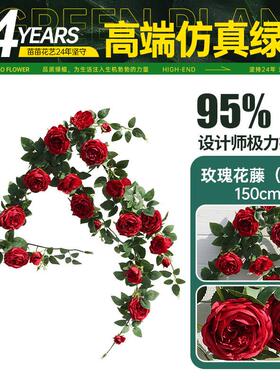 现货仿真花迎宾玫瑰花藤绢花绿植门头拍照打卡假花室内背景装饰