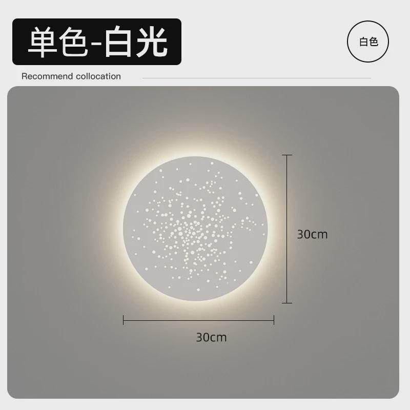 壁灯客厅沙发背景墙白色装饰灯艺术圆形卧室床头灯过道走廊壁画灯,淘宝优惠券,粉丝福利购,淘宝优惠卷