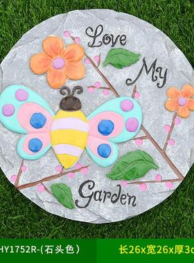 别墅草坪脚踏石户外花园庭院铺路石装饰园林美观垫脚板汀步石摆件