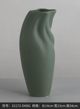 博西家居简约北欧莫兰迪陶瓷花瓶摆件ins风花插玄关装饰品花器