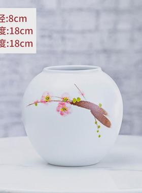 景德镇酒柜摆件陶瓷花瓶现代简约插花装饰品客厅玄关电视柜新中式