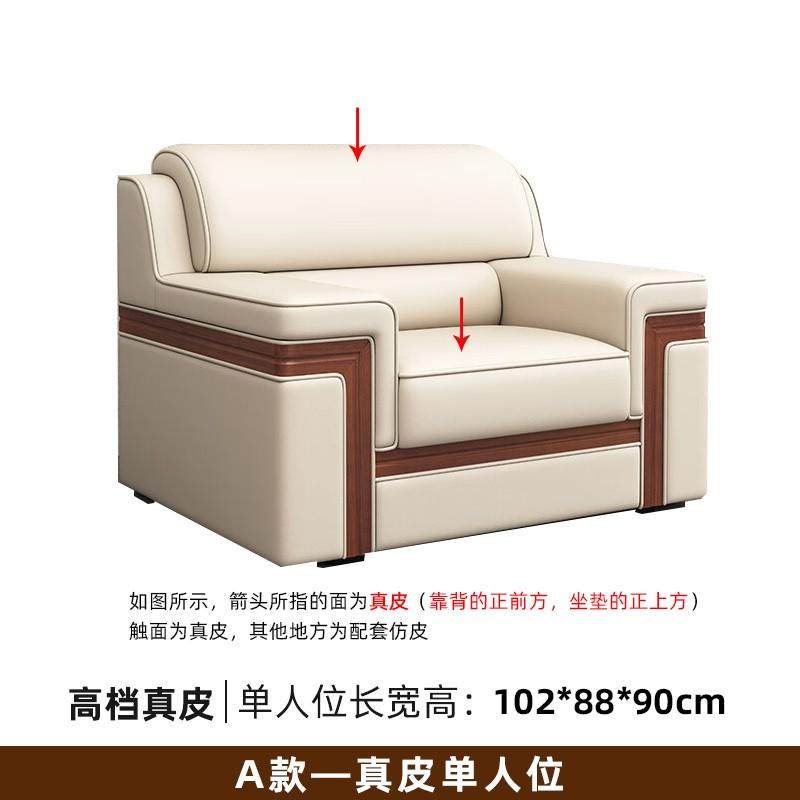 HF2X办公沙发贵宾接待会议布艺沙发单人位会客室单人商务,淘宝优惠券,粉丝福利购,淘宝优惠卷