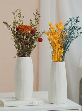 创意白色花瓶陶瓷客厅摆件装饰高颜值简约摆件法式干花插花瓶批发