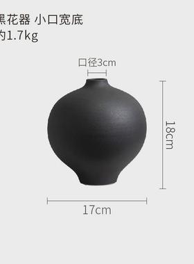 现代简约艺术品花器黑色时尚装饰品百搭陶瓷花瓶样板间陶瓷