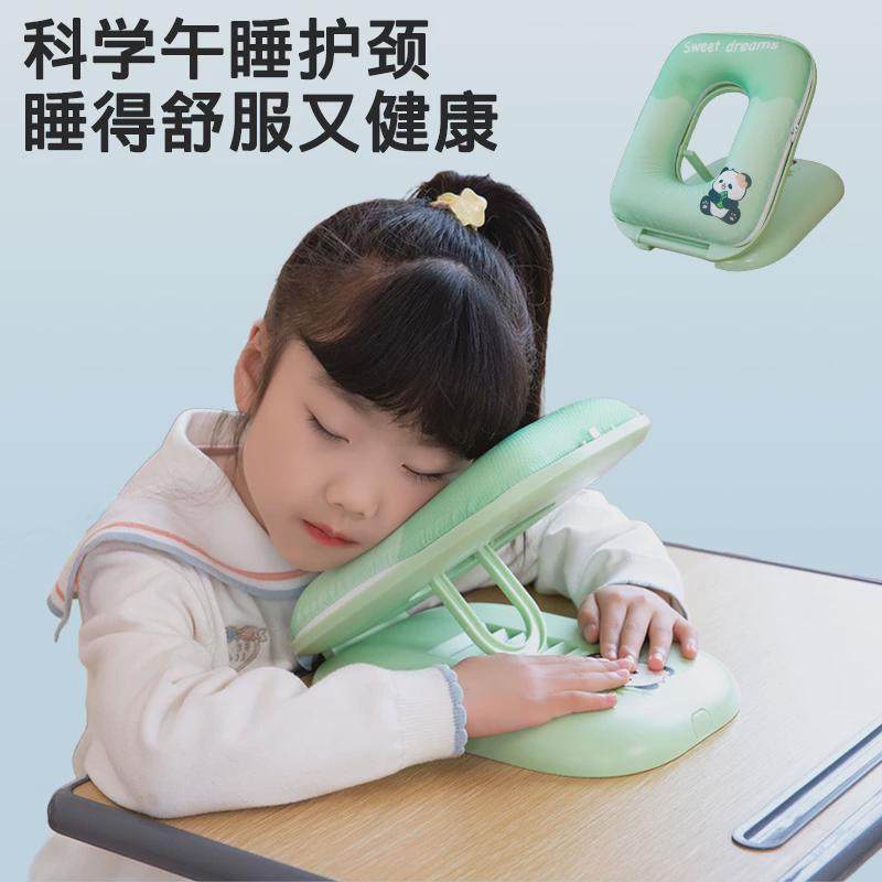 午睡枕趴睡枕小学生儿童教室桌子午休神器睡觉专用趴趴枕折叠枕头,淘宝优惠券,粉丝福利购,淘宝优惠卷