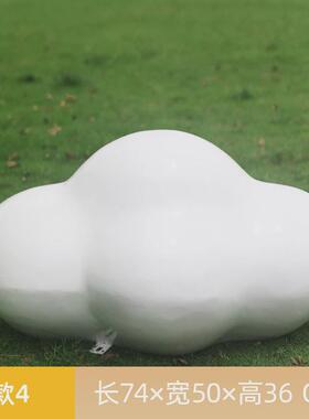 户外网红云朵秋千雕塑商场美陈装饰景区拍照公园打卡民宿草坪摆件