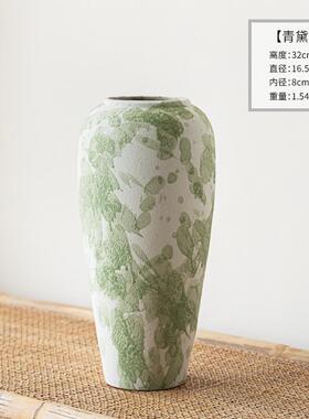 陶瓷花瓶客厅新中式装饰景德镇诧摆设风复古花器室内高级感插花寂